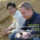 김수빈 (Soovin Kim) / Chausson: Concerto Op.21 For Violin, Pianno And String Quartet (미개봉/vdcd6125)