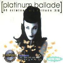 [중고] V.A. / Platinum Ballad (플래티넘 발라드/2CD/아웃케이스)