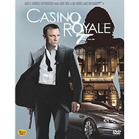 [중고] [DVD] 007 Casino Royale - 007 카지노 로얄 (2DVD/수입/한글자막없음)
