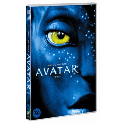 [중고] [DVD] Avatar - 아바타