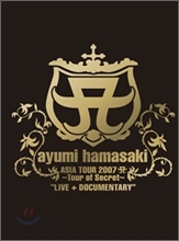 [중고] [DVD] Ayumi Hamasaki (하마사키 아유미) / Asia Tour 2007 ~Tour of Secret~ (라이브 + 다큐멘터리/2DVD/일본수입/avbd915367)