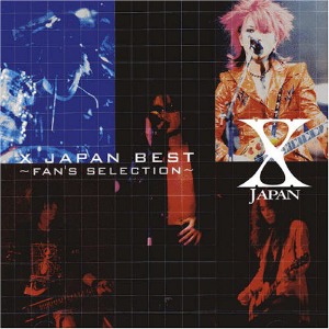 [중고] X-Japan (엑스 재팬) / Best ～Fan&#039;s Selection～ (일본수입/2CD/UPCH-1137-1138)