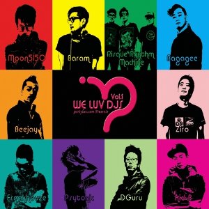 [중고] V.A. / We Luv DJ&#039;s (CD+DVD/Digipack)