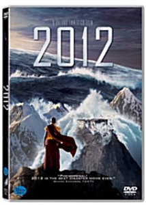 [중고] [DVD] 2012 (렌탈용)