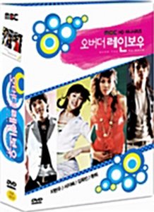 [DVD] 오버 더 레인보우 : MBC HD 미니시리즈 (6DVD/미개봉)