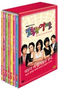 [DVD] 발칙한 여자들 : MBC 주말드라마 (7DVD/미개봉)