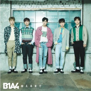 비원에이포 (B1A4) / 会えるまで (일본수입/7CD 버전 모음/미개봉)