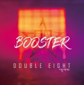 [중고] 더블 에이트 (Double Eight) / Booter (Single/홍보용/Digipack)