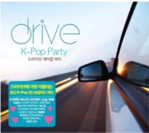 [중고] V.A. / 드라이브 K-POP 파티 (2CD/리메이크)