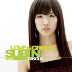 [중고] 수빈 (Subin) / Love Is Green (Single/홍보용)