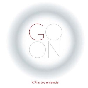 [중고] 조이 앙상블 (Joy Ensemble) / Go On (2CD)