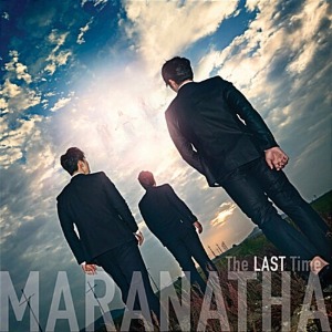 [중고] 라스트 (Last) / 1집 Maranatha: The LAST Time