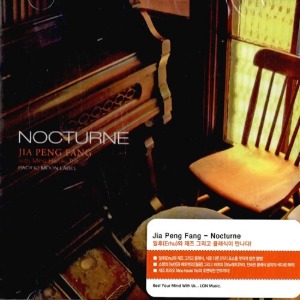 [중고] Jia Peng Fang (가붕방) / Nocturne