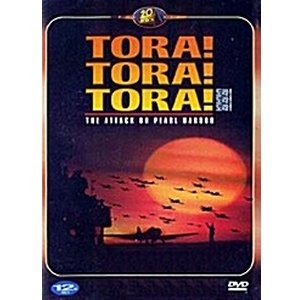 [중고] [DVD] Tora! Tora! Tora! - 도라도라도라