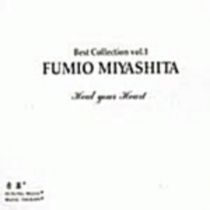 [중고] Fumio Miyashita / Best Collection Vol. 1