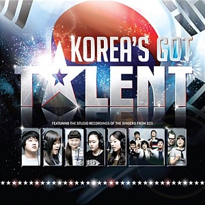 [중고] V.A. / Korea&#039;s Got Talent