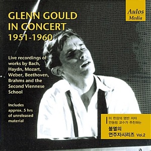 [중고] Glenn Gould / Glenn Gould In Concert 1951-1960 (6CD/Box Set/amc2123)