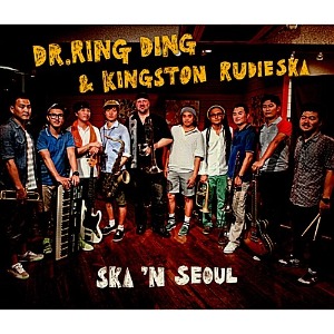[중고] Dr. Ring Ding &amp; Kingston Rudieska / Ska &#039;N Seoul (EP)