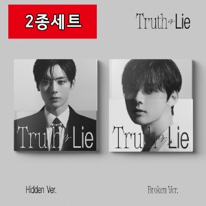 황민현 (HWANG MIN HYUN) / Truth or Lie - 1st MINI ALBUM (2종세트 / 미개봉)
