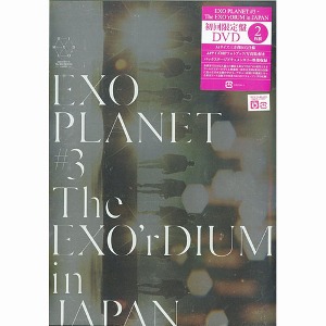 [DVD] 엑소 (Exo) / Exo Planet 3 - The Exo Rdium In Japan - 2 DVD, BOOK Limited Edition(미개봉/일본수입/avbk79368-9)