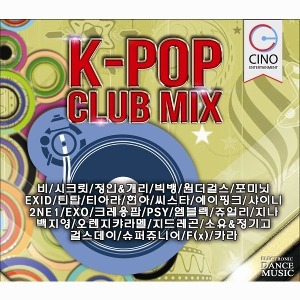 [중고] V.A. / K-Pop Club Mix (2CD)