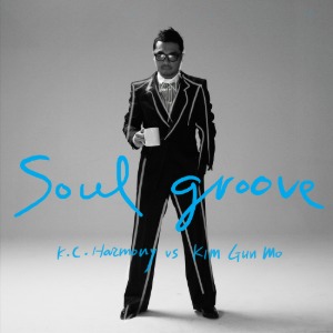 [중고] 김건모 / 12집 Soul Groove By K.C. Harmony Vs. Kim Gun