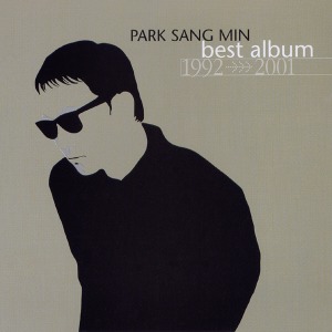 [중고] 박상민 / Best Album 1992-2001