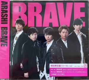 ARASHI (아라시) / BRAVE (일본수입/CD+Blu-ray/미개봉/jaca5808-9)