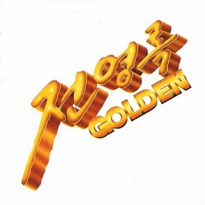 [중고] [LP] 전영록 / Golden