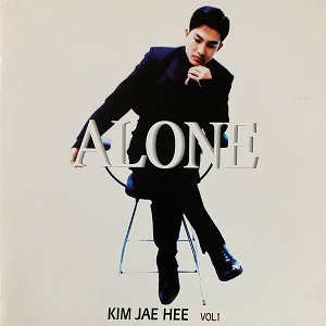 [중고] 김재희 / 1집 - Alone