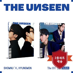 셔누X형원 (몬스타엑스) / 1st Mini Album THE UNSEEN (2종세트/미개봉)
