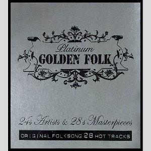 [중고] V.A. / Platinum Golden Folk (24 Artists &amp; 28s Masterpieces/2CD)