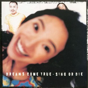 [중고] Dreams Come True (드림스 컴 트루) / Sing Or Die (2002: Monkey Girl Odyssey Tour Special Edition/일본수입/렌탈용/toct56007)