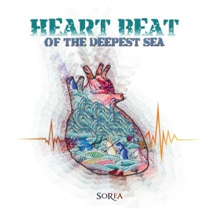 소리아 (Sorea) / Heart Beat Of The Deepest Sea (Single/미개봉/홍보용)