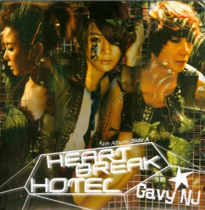 [중고] 가비 엔제이 (Gavy Nj) / 4집 Side A (Heartbreak Hotel)