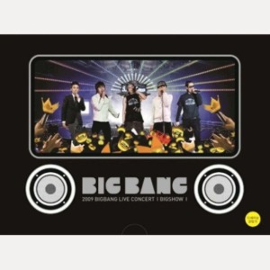 [중고] [DVD] 빅뱅 (Bigbang) / 2009 빅뱅 라이브 콘서트 [2009 BIGBANG LIVE CONCERT: BIG SHOW 케이스파손-가격인하]