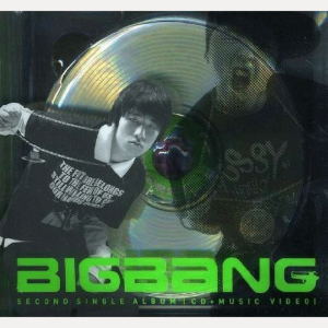 [중고] 빅뱅 (Bigbang) / 2nd Single Album (Bigbang is V.I.P) (CD+VCD)