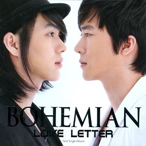 [중고] 보헤미안 (Bohemian) / Love Letter [1st Single Album]