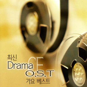 [중고] V.A. / 최신 Drama CF O.S.T 가요베스트 (2CD)
