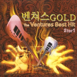 [중고] V.A. / 벤쳐스 Gold - The Ventures Best Hit (2CD)