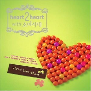 V.A. / Heart 2 Heart With 소녀시대 (미개봉)