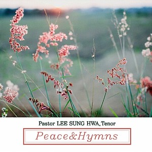 [중고] 이성화 / 1집 Peace &amp; Hymns