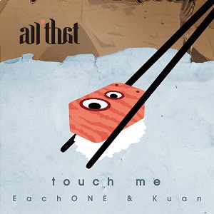 올댓 (All That) / Touch Me (미개봉)