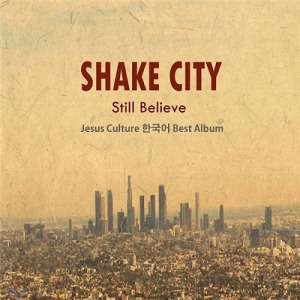 [중고] 쉐이크 시티(Shake City) / Still Believe