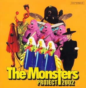 [중고] V.A. / Project 2002 The Monsters - 프로젝트 2002 몬스터즈 (CD+VCD/홍보용)