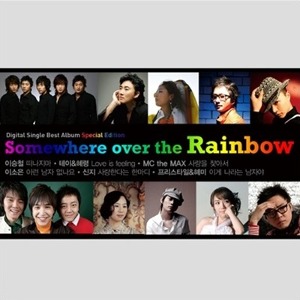 [중고] V.A. / Somewhere Over The Rainbow - Digital Single Best Album (Special Edition)