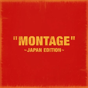 [중고] 블락비 (Block.B) / MONTAGE Japan Edition (일본수입)