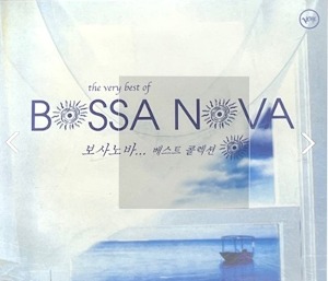 [중고] V.A. / The Very Best Of Bossa Nova - 보사노바... 베스트 콜렉션 (2CD/스티커부착)