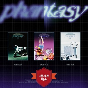 더보이즈 (THE BOYZ) / 정규 2집 Phantasy Pt.2 Sixth Sense (3종세트/미개봉)
