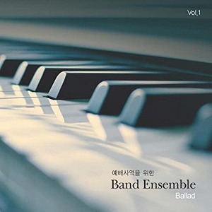 [중고] V.A. / 예배사역을 위한 Band Ensemble: Ballad